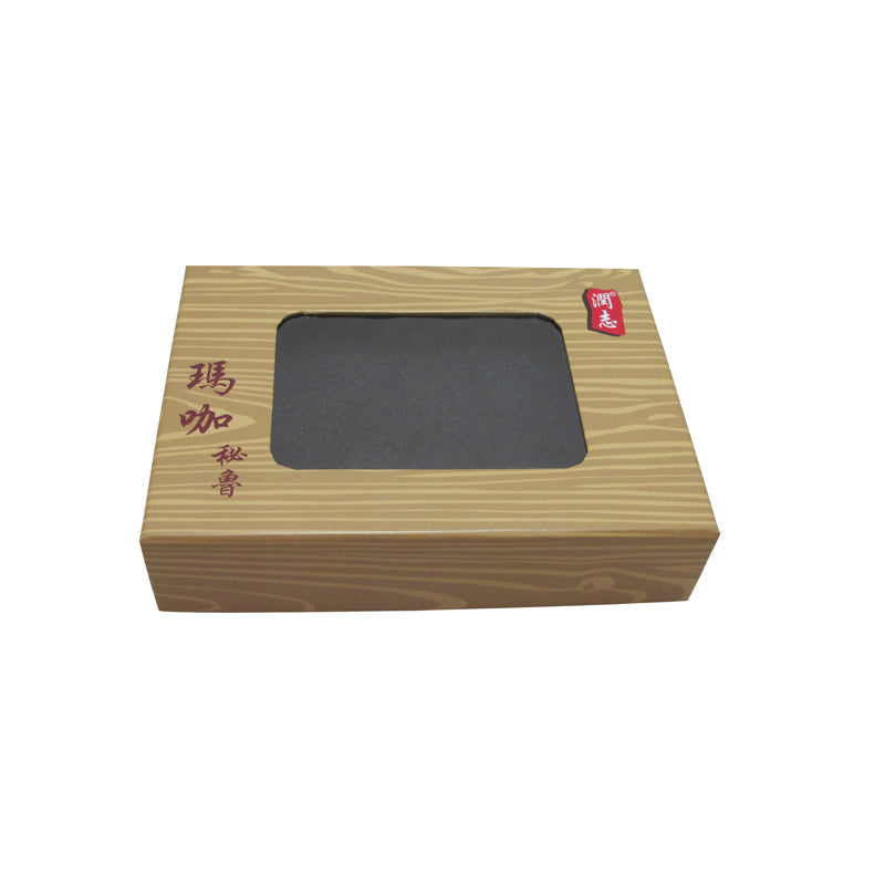 Custom Gift box