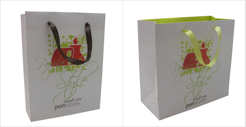 White cardboard Paper Carrier Bag