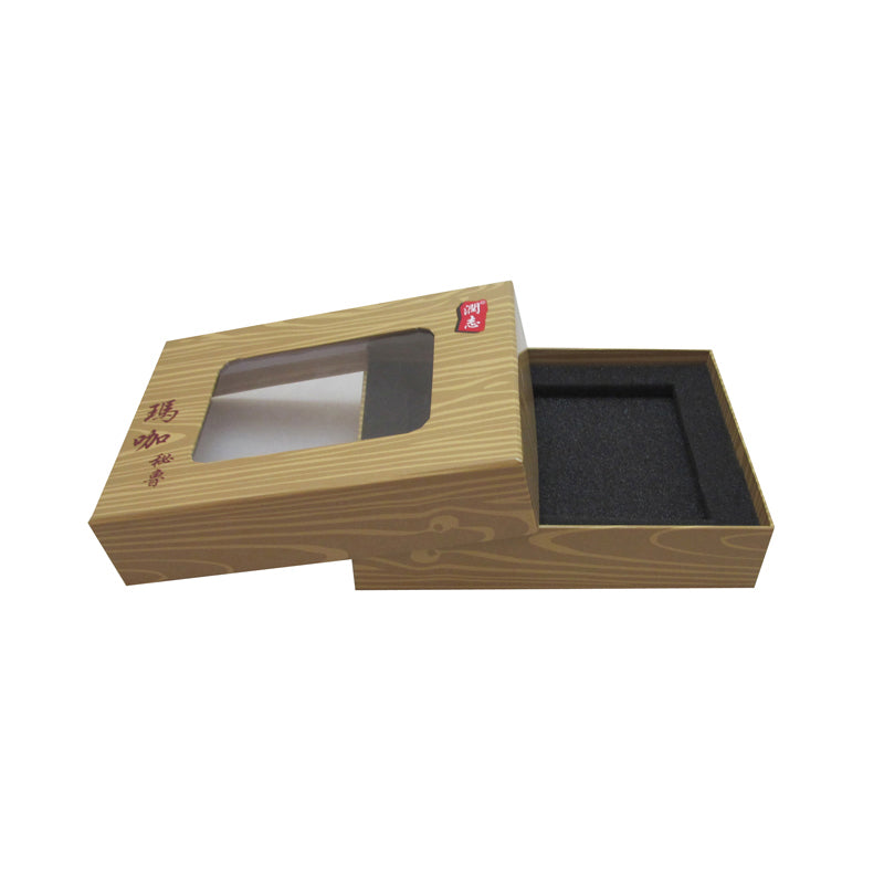 Custom Gift box