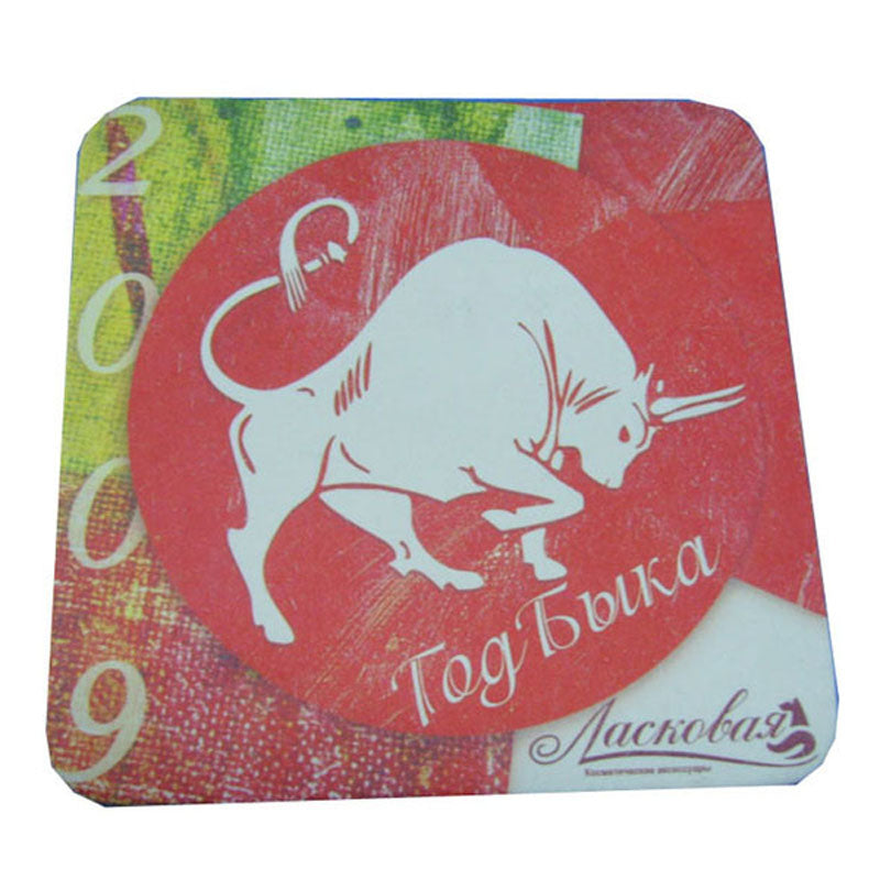 Custom Paper Drink Coasters